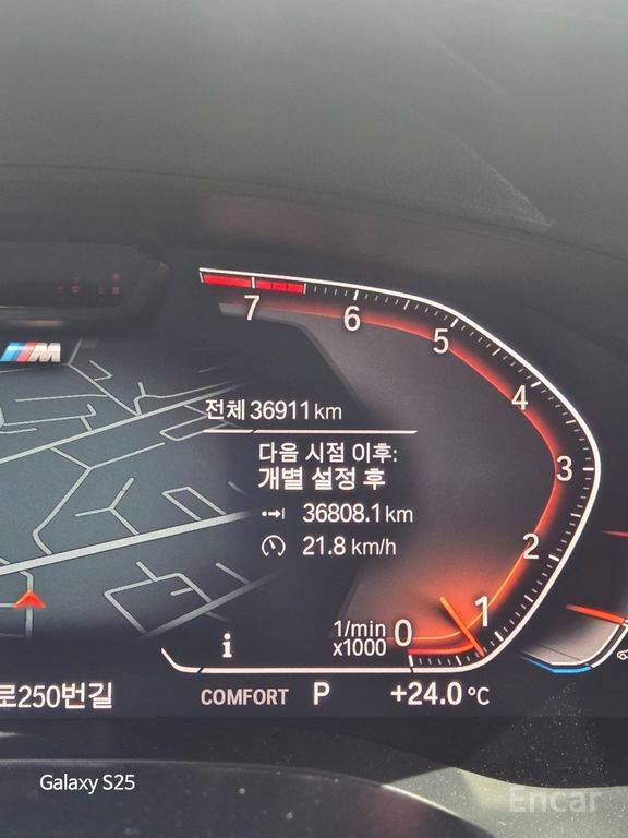 BMW 6 Series GT