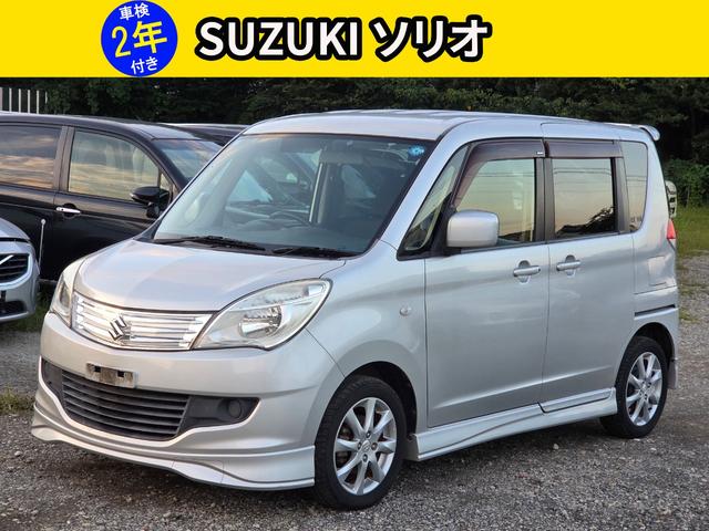 Suzuki Solio