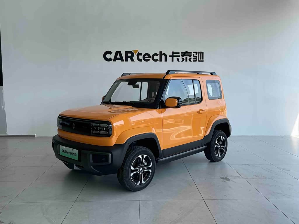 Baojun Yep