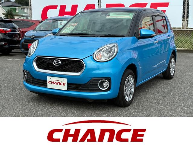 Daihatsu Boon