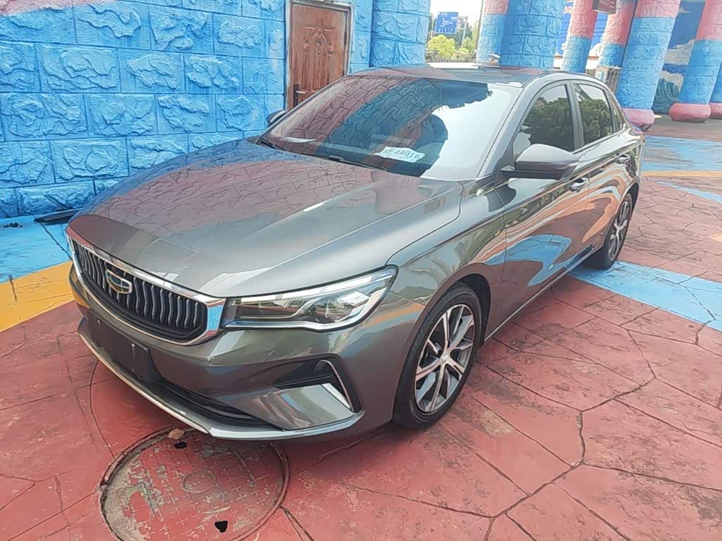 Geely Emgrand