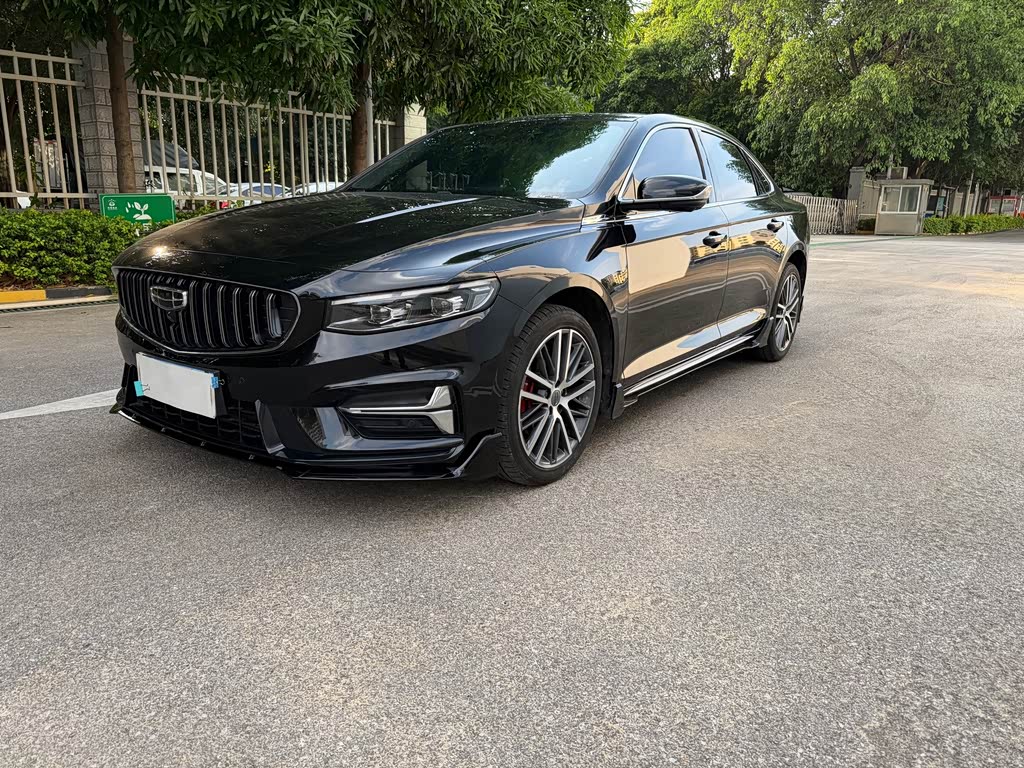 Geely Preface