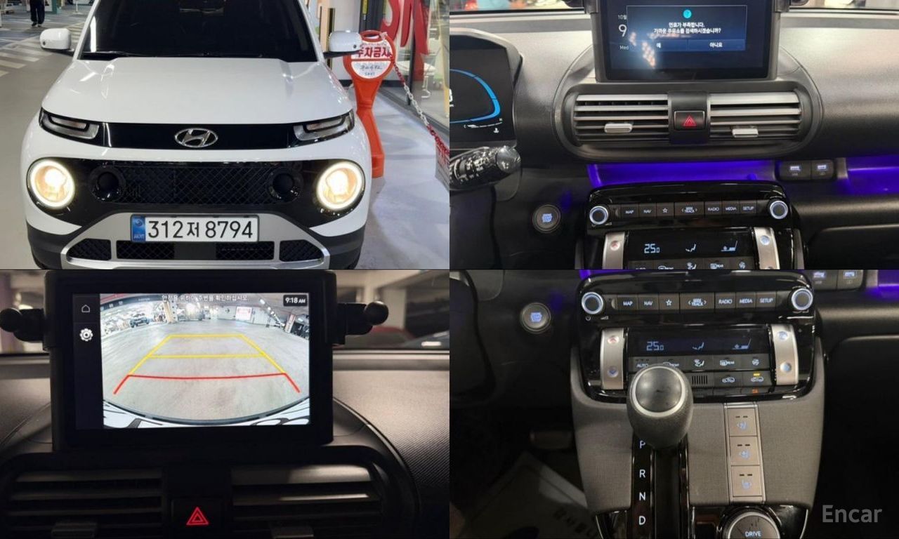Hyundai Casper