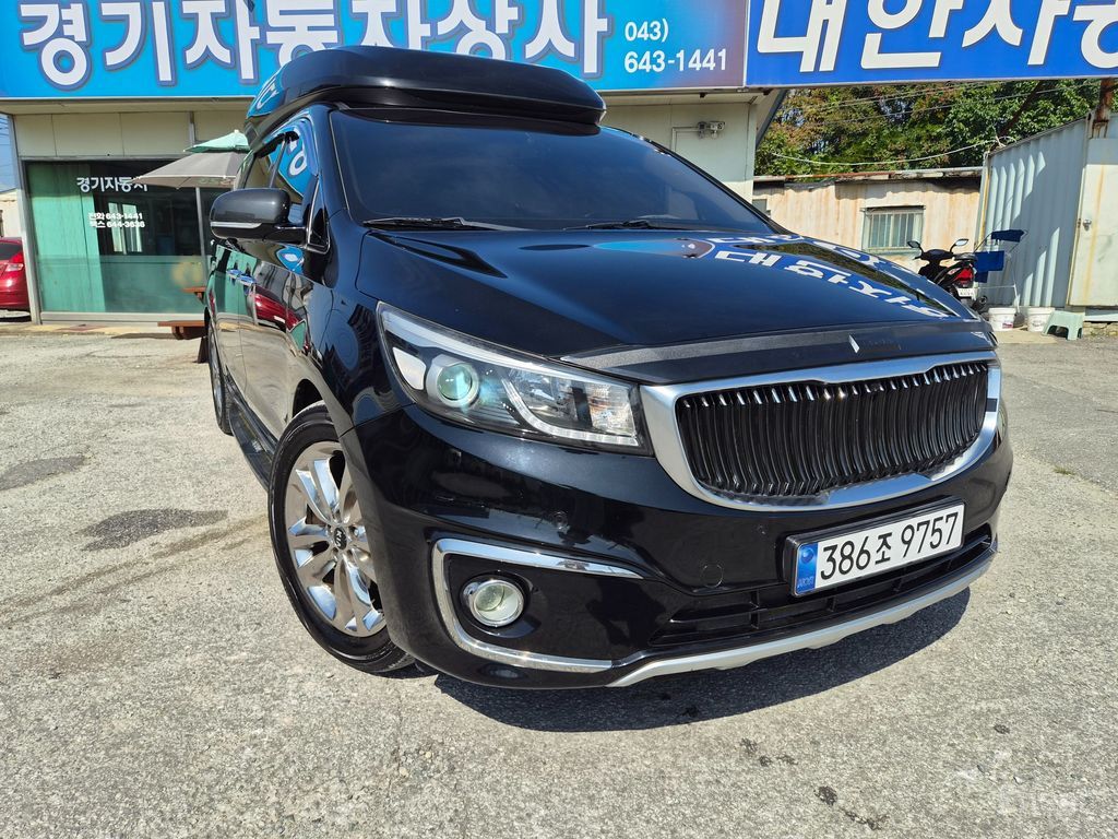 Kia Carnival