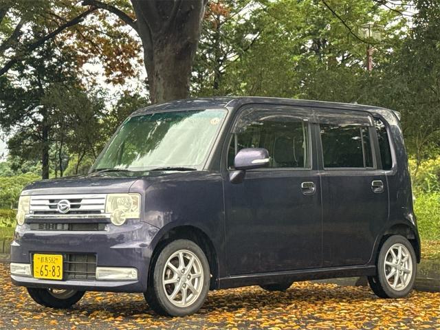 Daihatsu Move Conte
