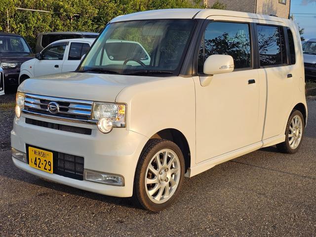 Daihatsu Move Conte