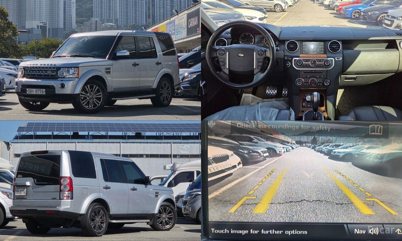 Land Rover Discovery