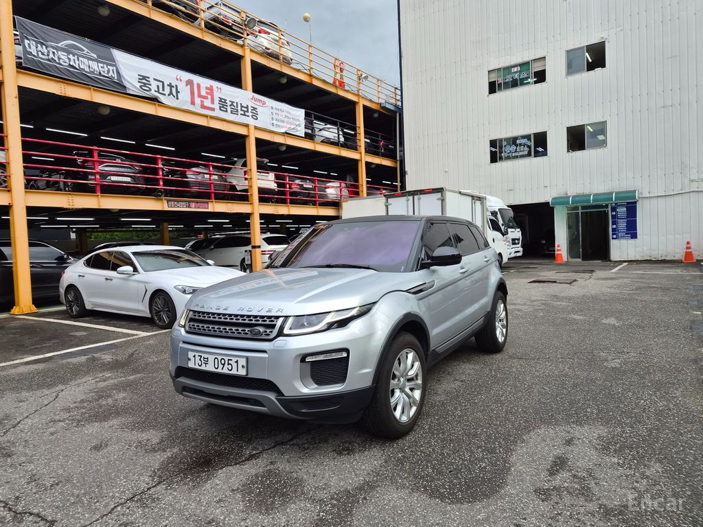 Land Rover Range Rover Evoque