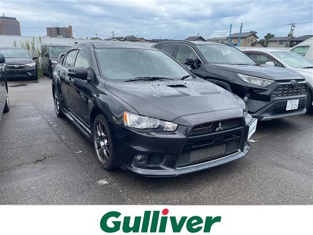 Mitsubishi Lancer Evolution