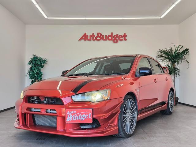 Mitsubishi Lancer Evolution