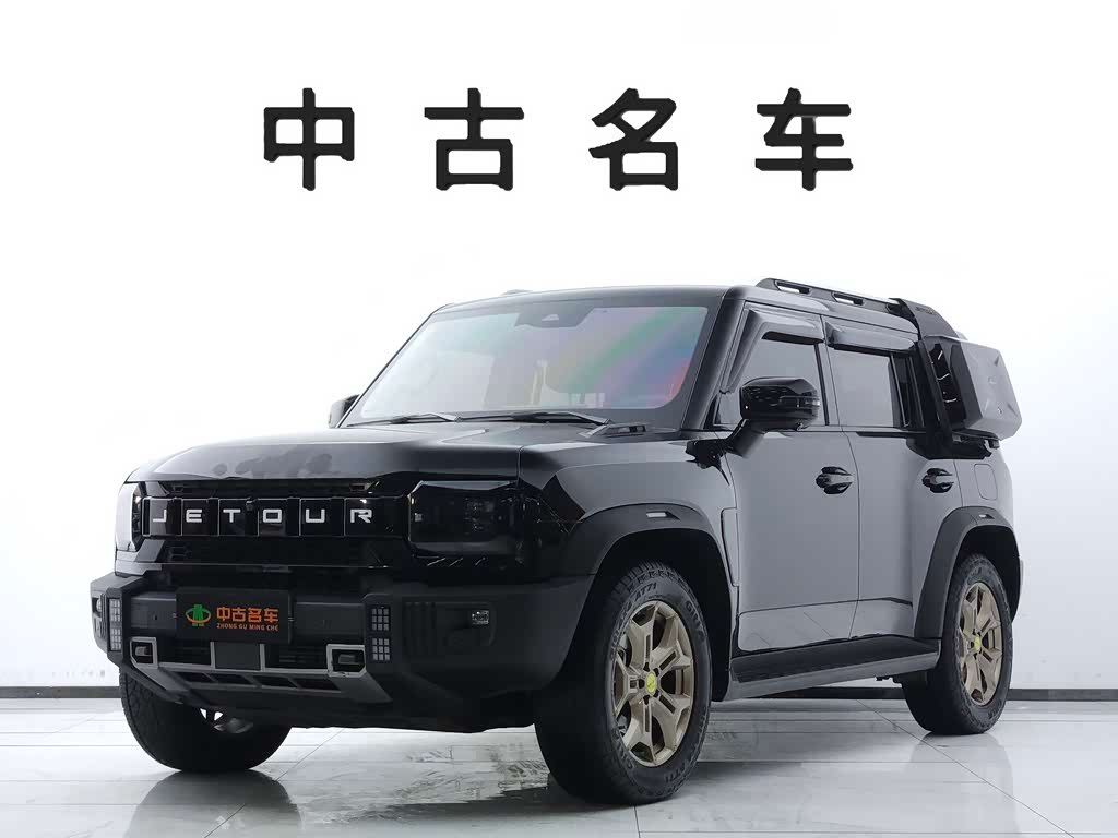JETOUR Traveller