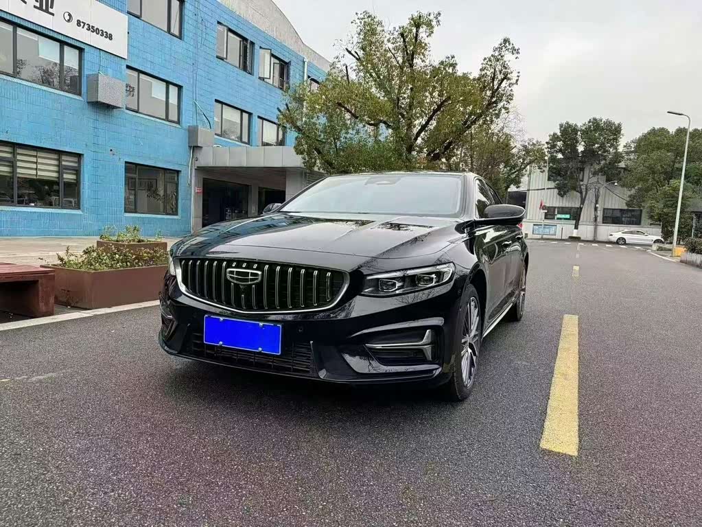 Geely Preface