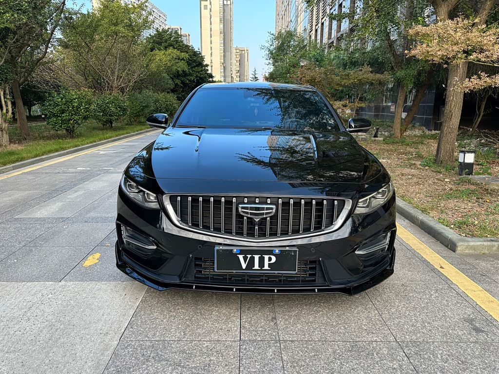 Geely Preface