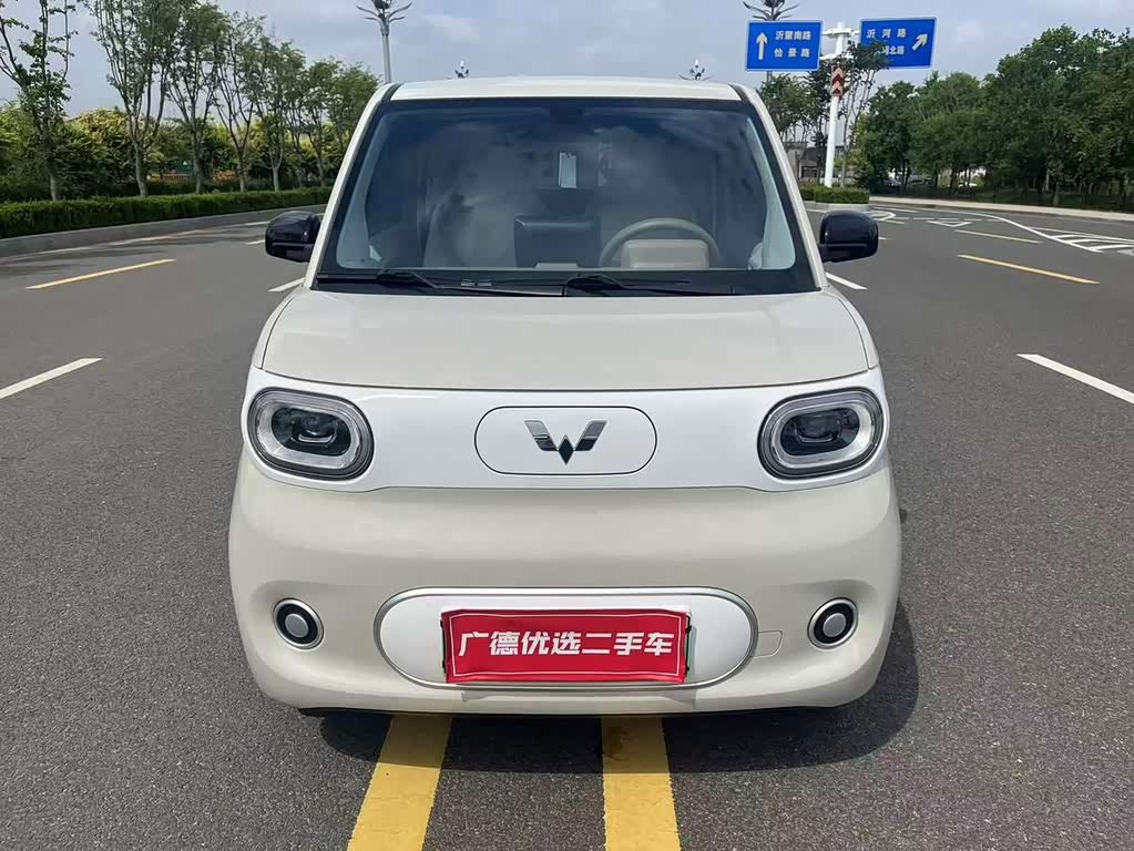 Wuling Mini EV