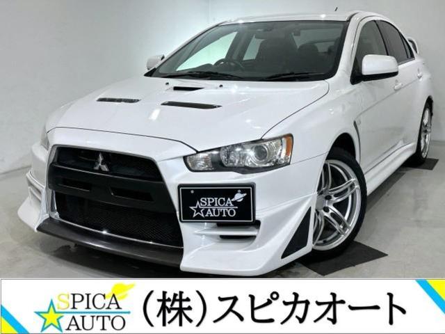 Mitsubishi Lancer Evolution