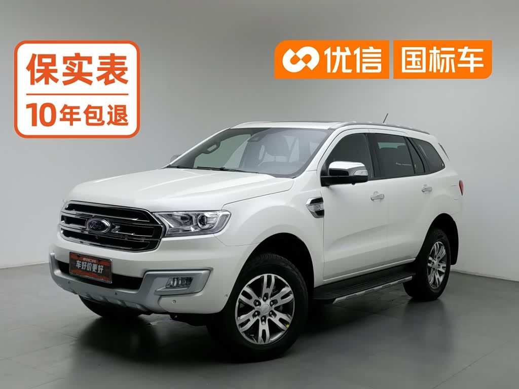 Ford Everest