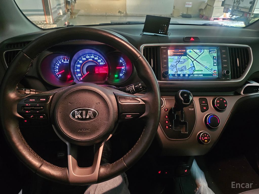 Kia Ray