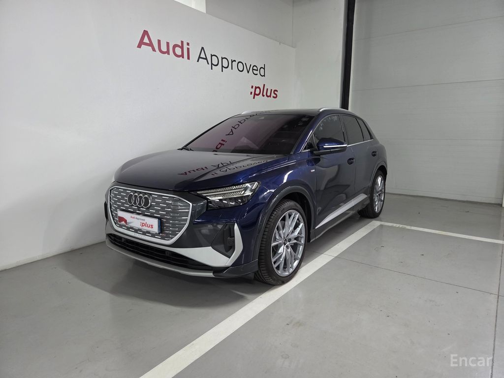 Audi Q4 e-tron