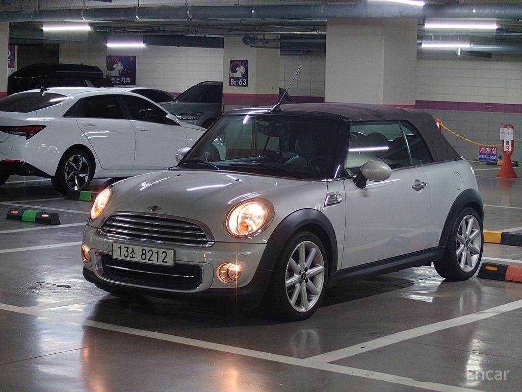 Mini Cooper convertible