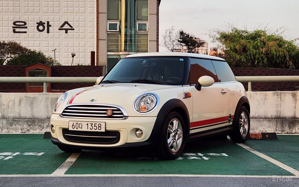 Mini COOPER