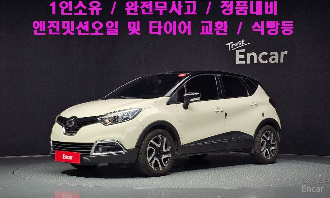 Renault QM3