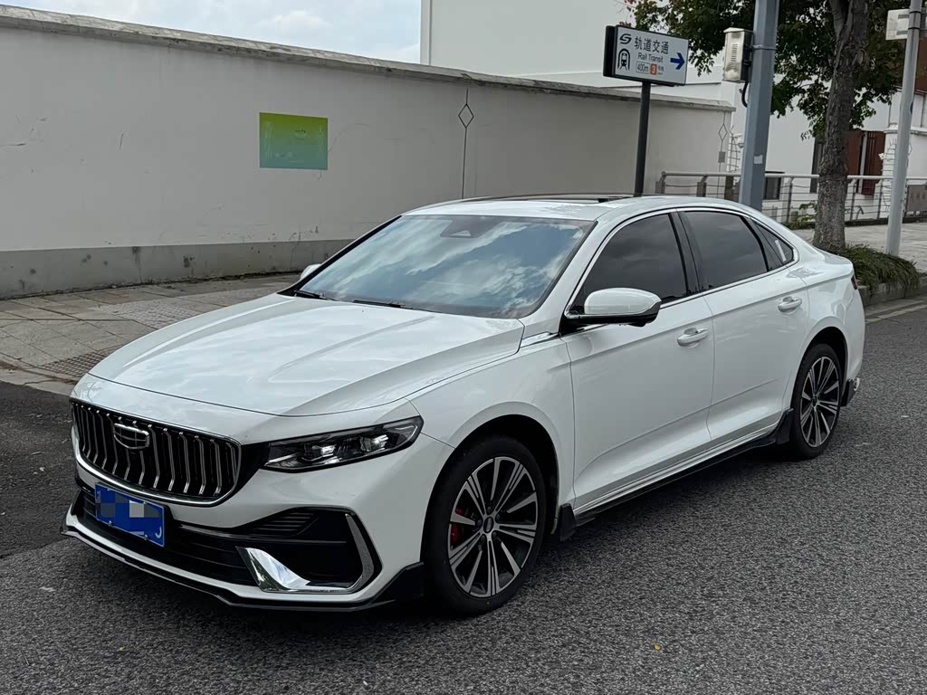 Geely Preface