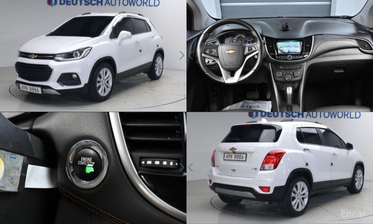 Chevrolet Trax