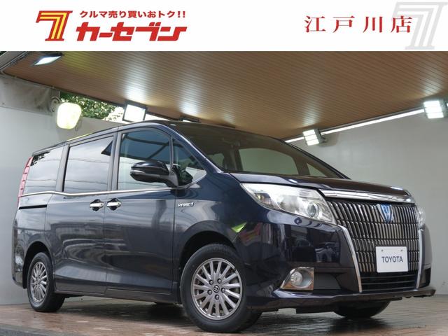 Toyota Esquire