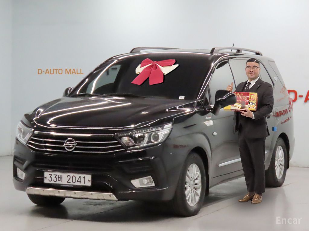 KG Mobility Korando