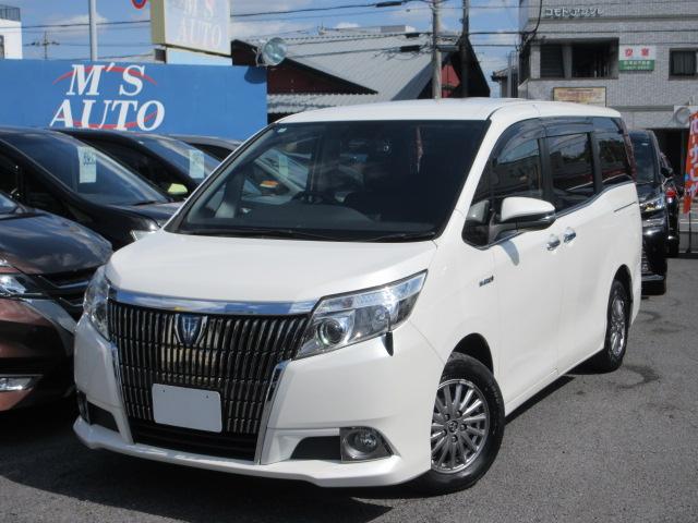Toyota Esquire