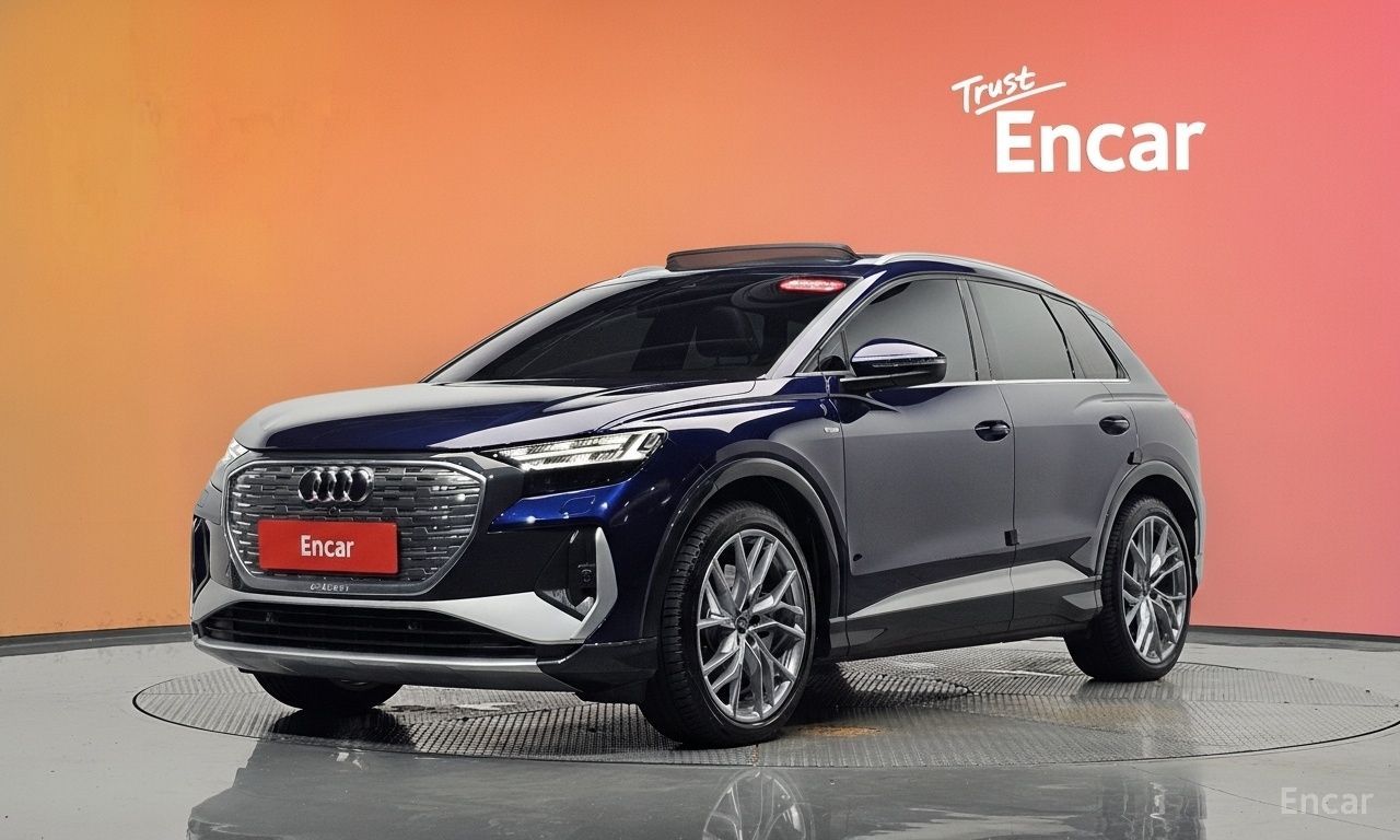 Audi Q4 e-tron