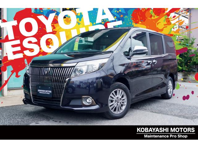 Toyota Esquire