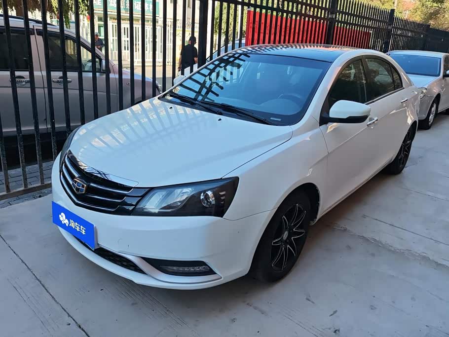 Geely Emgrand