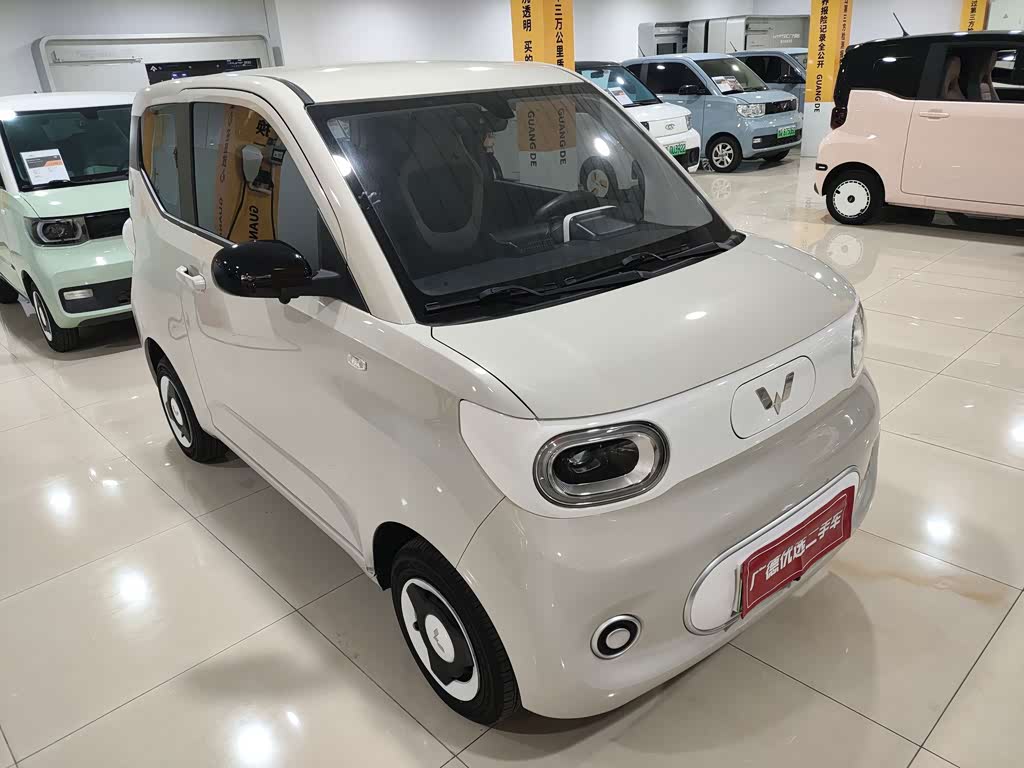 Wuling Mini EV