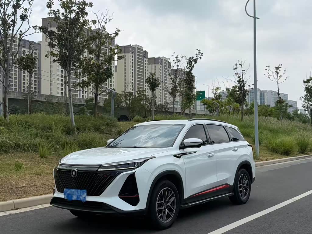 Changan CS75PLUS