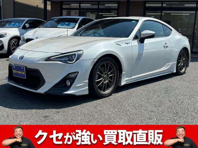Toyota 86