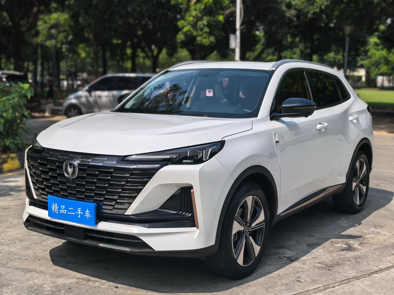 Changan CS55 Plus