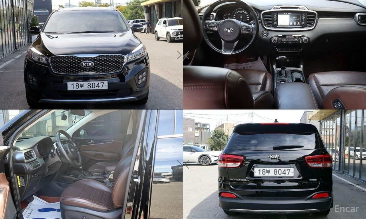 Kia Sorento