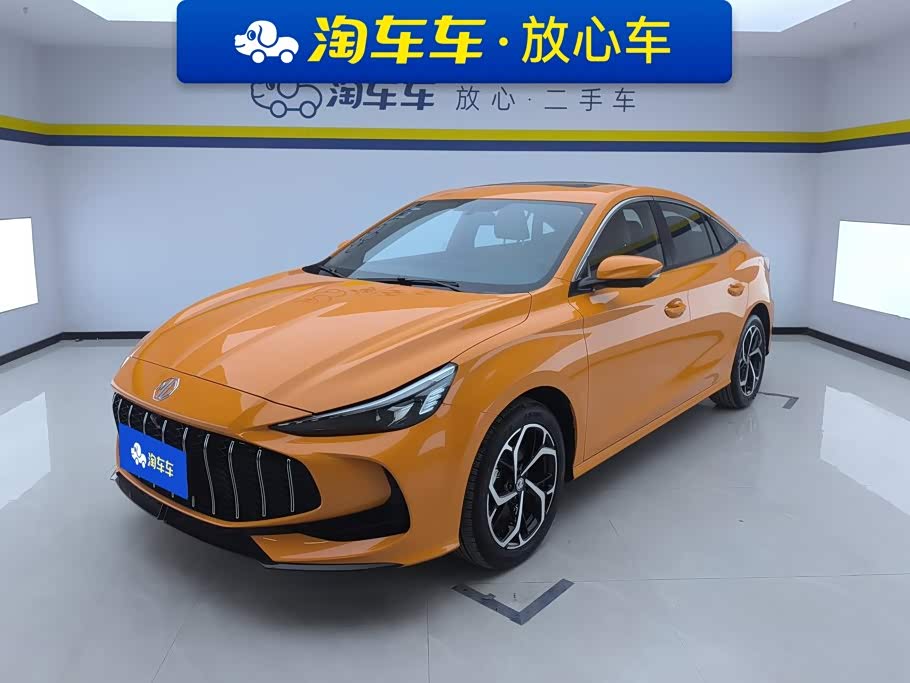 MG 5