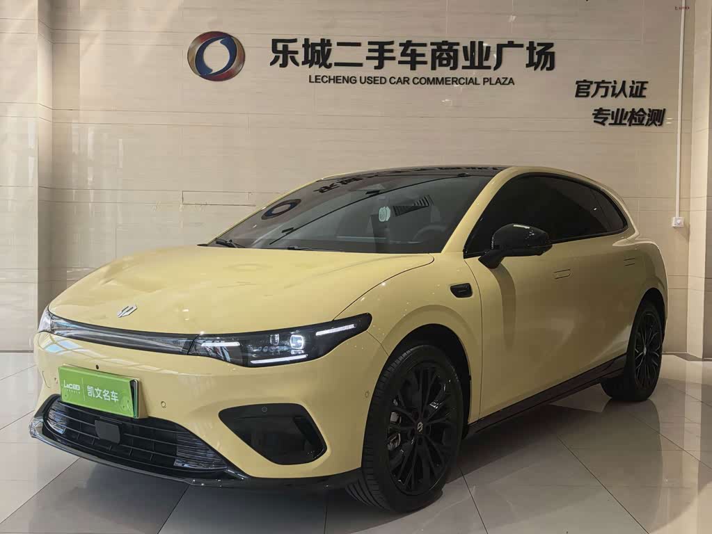 Leapmotor Lafa5