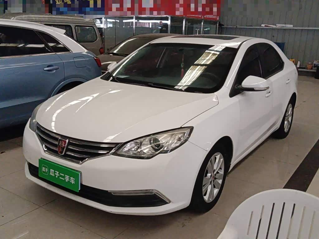 Roewe 360