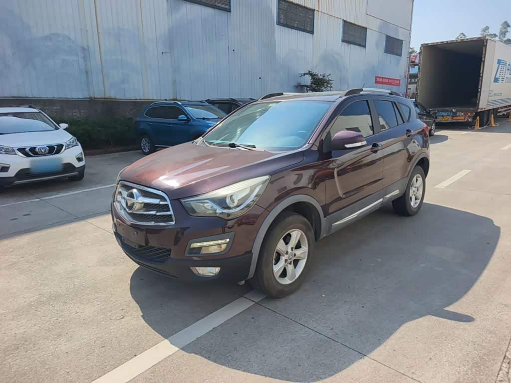 Haima S5