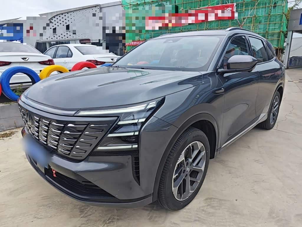 Changan CS75PLUS