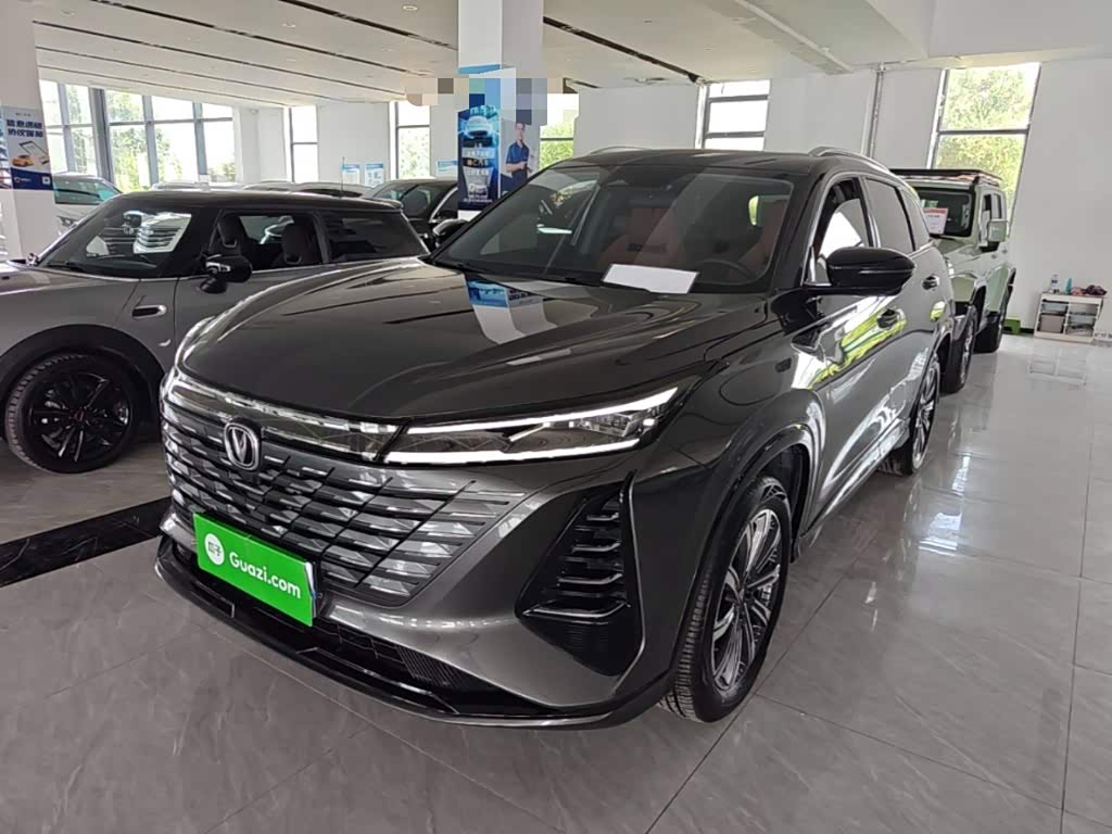 Changan CS75PLUS