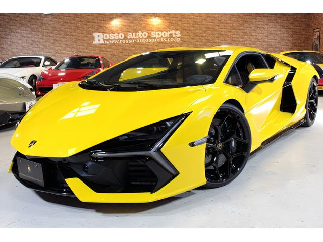 Lamborghini Revuelto