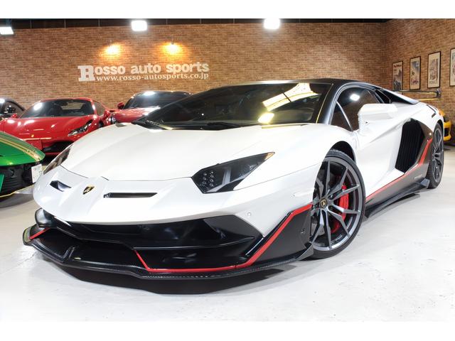 Lamborghini