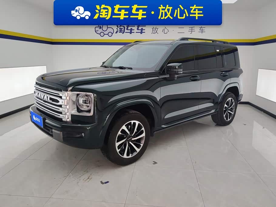 Haval H9