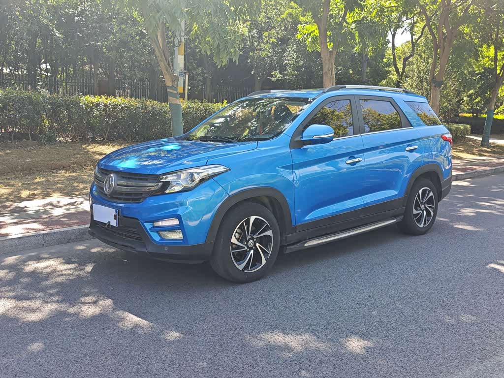 Dongfeng S560