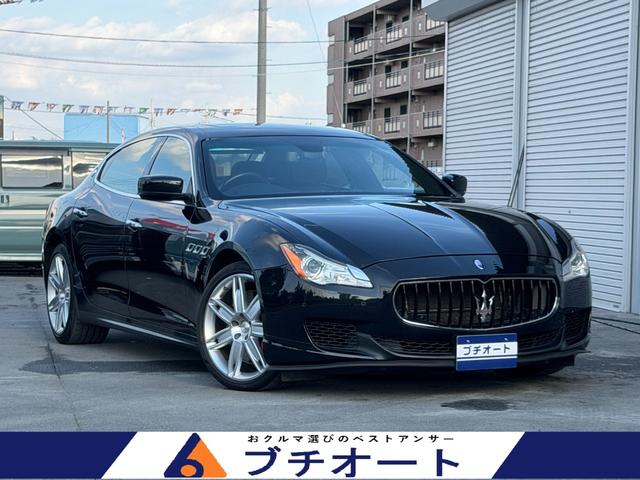 Maserati Quattroporte