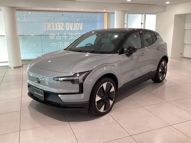 Volvo EX30